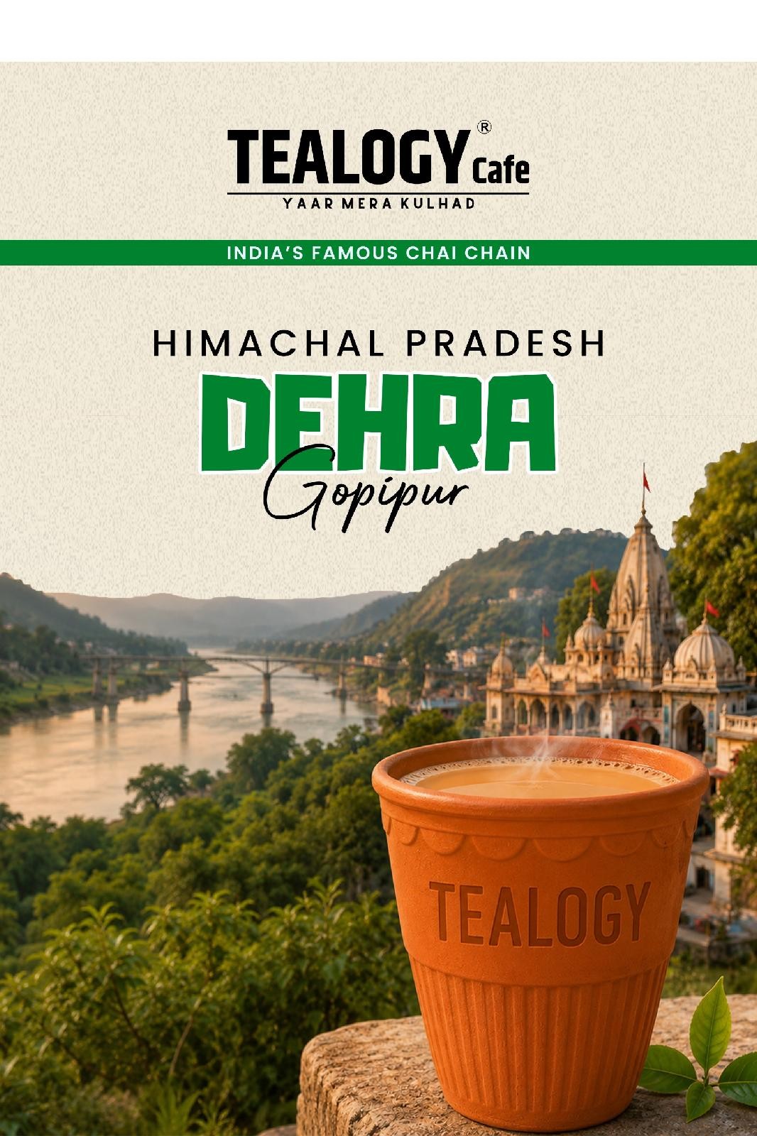 Dhera
