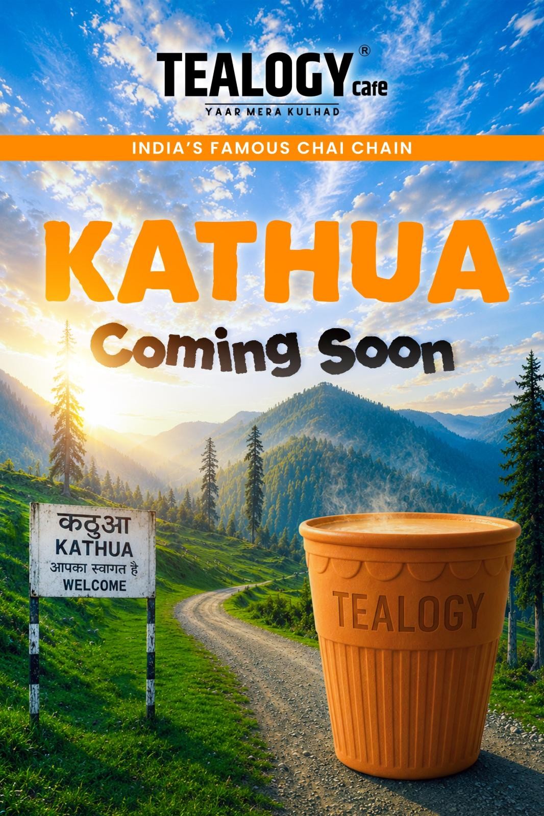Kathua