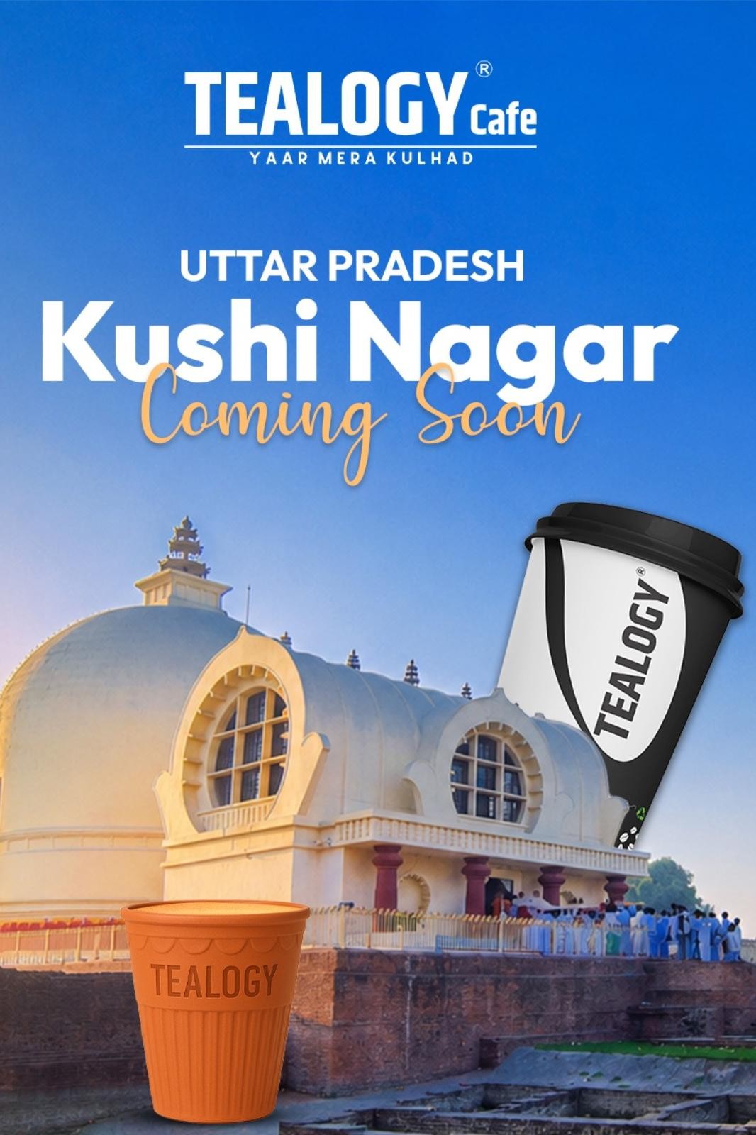 kushinagar