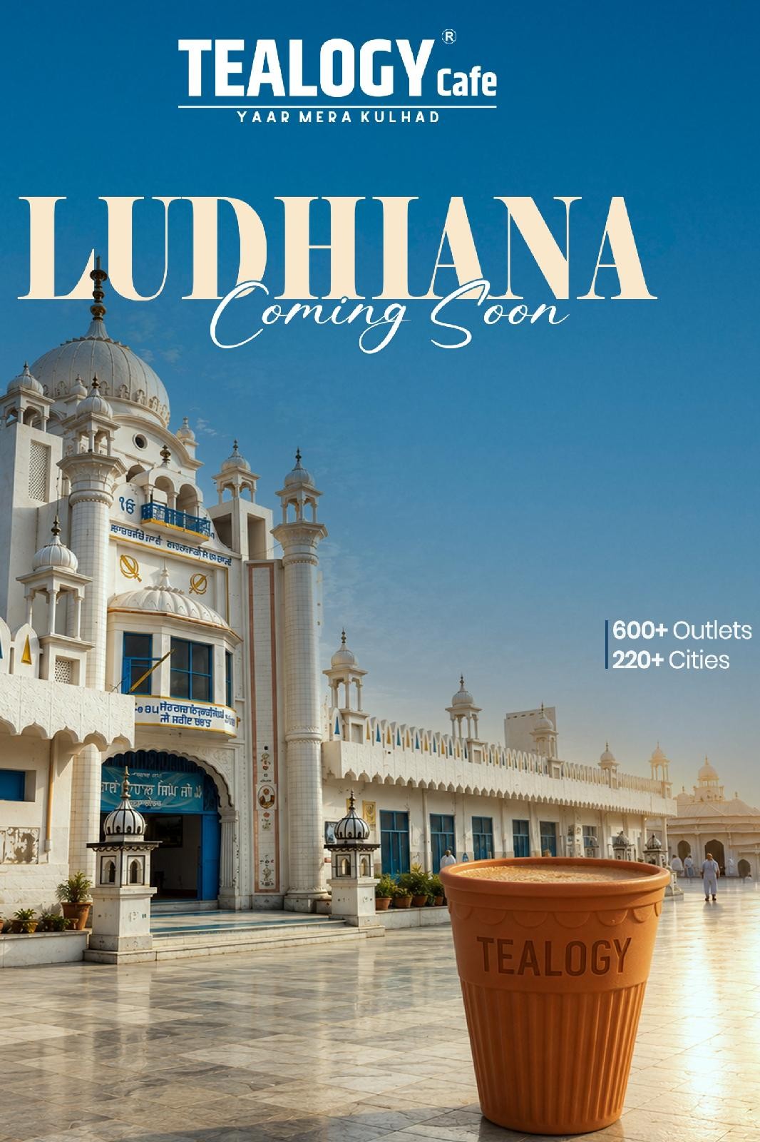 Ludhiana