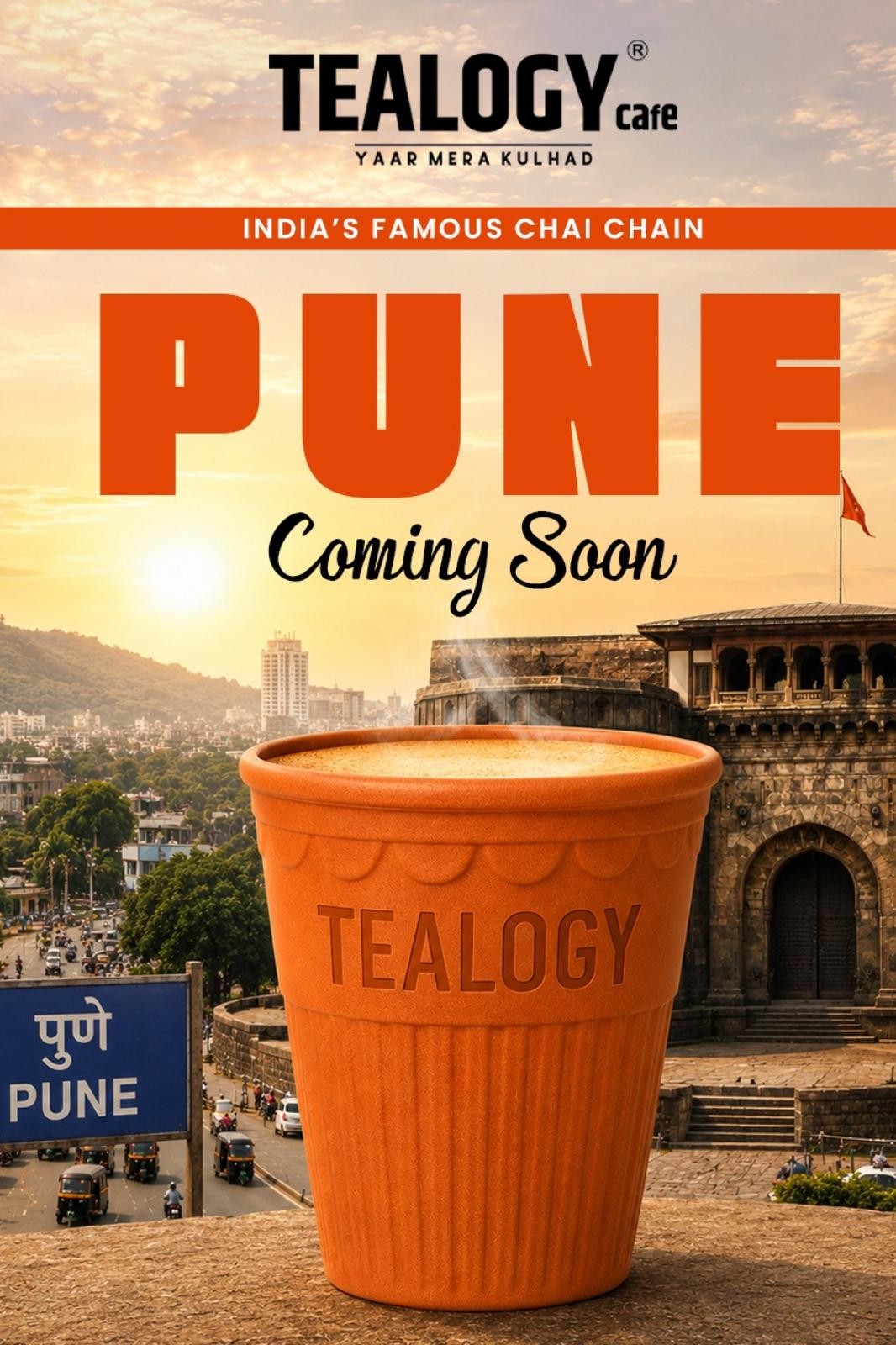 Pune