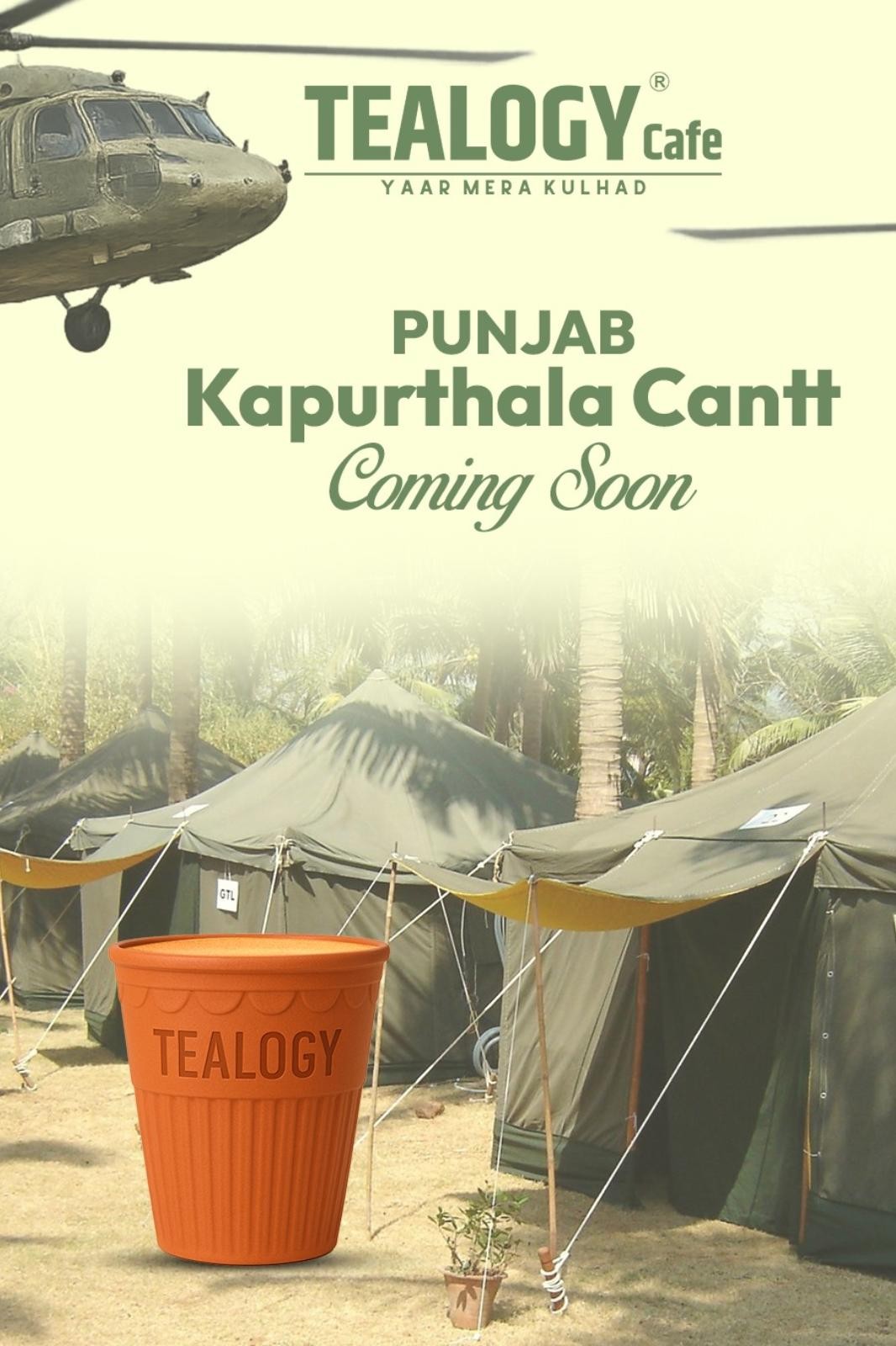 Punjab kapurthala cantt