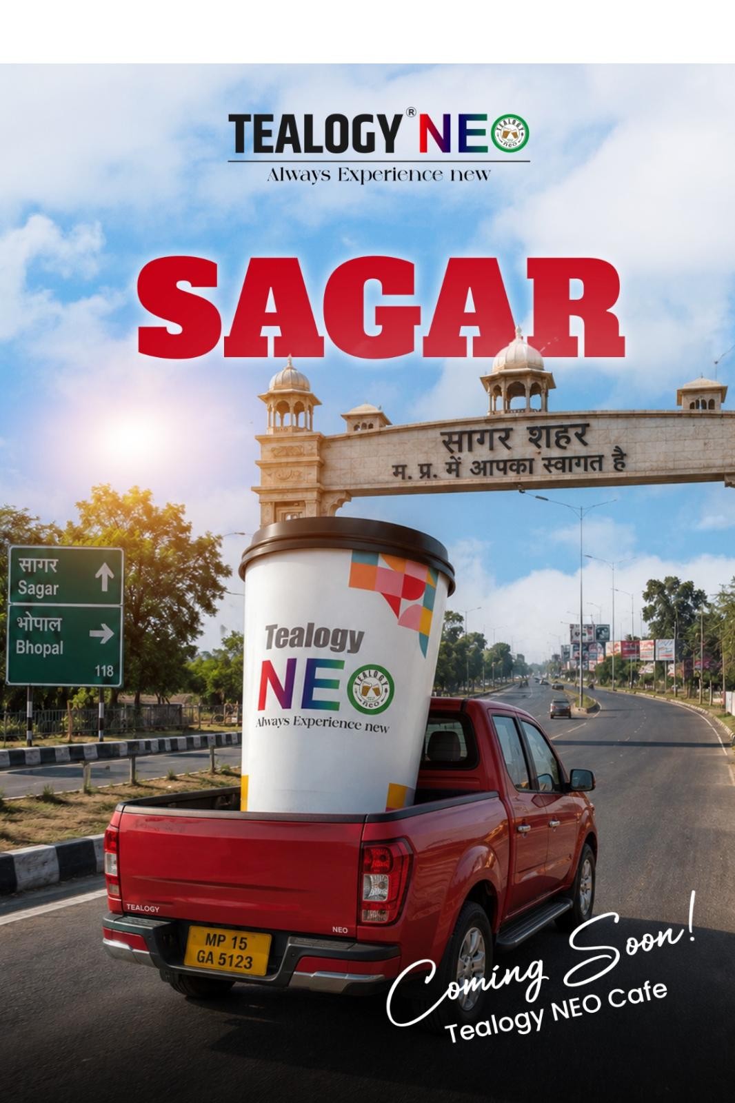 Sagar
