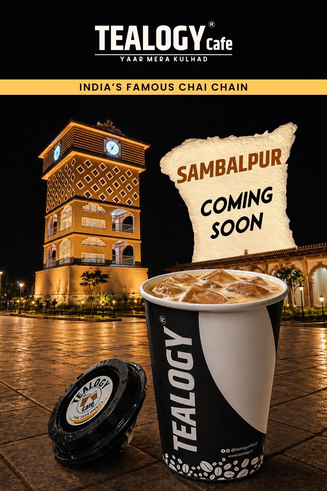 Sambhalpur