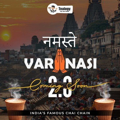 Varanasi coming soon