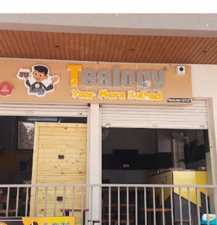 Tealogy Cafe Gadhinglaj