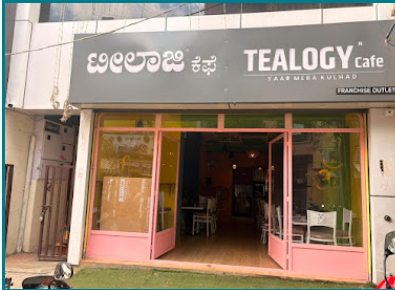 Tealogy Cafe