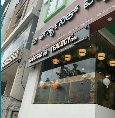 Tealogy Cafe