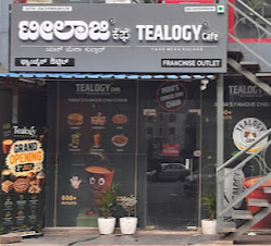 Tealogy Cafe