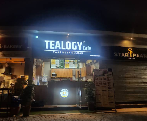 Tealogy Cafe