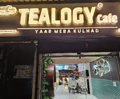 Tealogy Yaar Mera Kulhaad