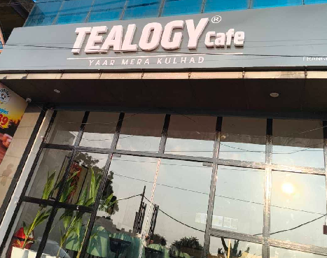 Tealogy Cafe Narnaul