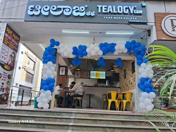 Tealogy Cafe Malleshwaram