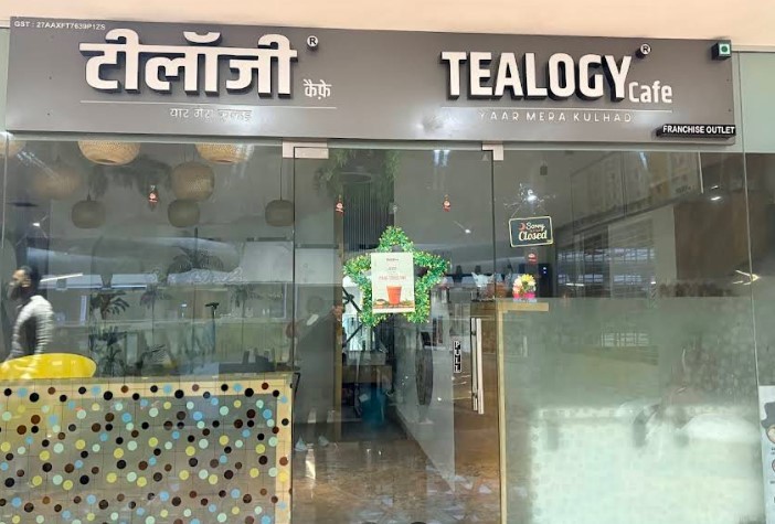 Tealogy Cafe
