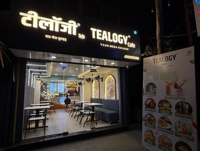 Tealogy Cafe
