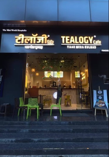 Tealogy Cafe