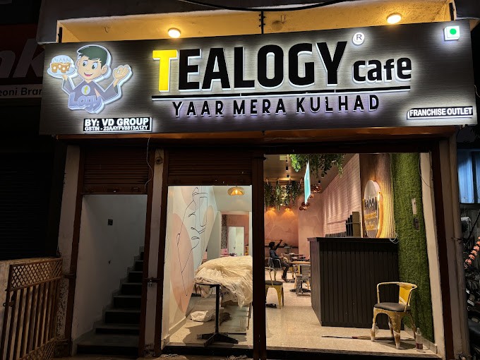 Tealogy Cafe Seoni